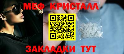 твердый Коммунар