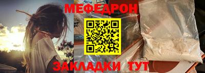 твердый Коммунар