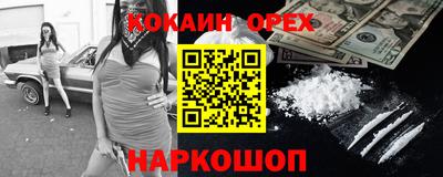 твердый Коммунар