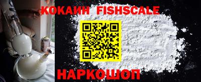 дурь Комсомольск-на-Амуре