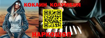 твердый Коммунар
