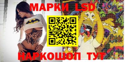 твердый Коммунар
