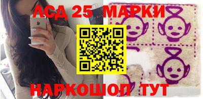 меф Конаково