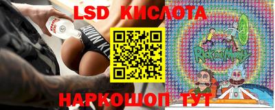 меф Конаково
