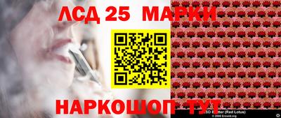 дурь Комсомольск-на-Амуре
