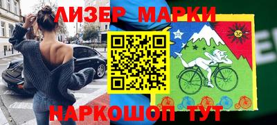 дурь Комсомольск-на-Амуре