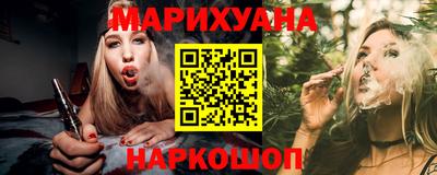 дурь Комсомольск-на-Амуре