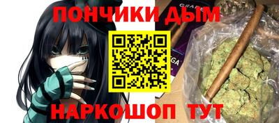твердый Коммунар