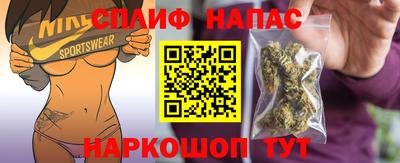 дурь Комсомольск-на-Амуре