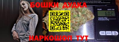меф Конаково