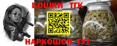дурь Комсомольск-на-Амуре