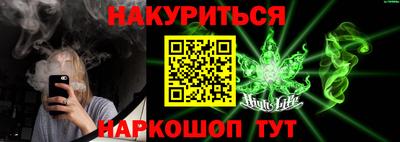 дурь Комсомольск-на-Амуре