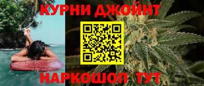 меф Конаково