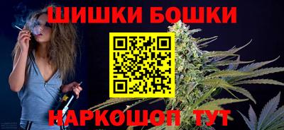 меф Конаково