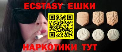 твердый Коммунар