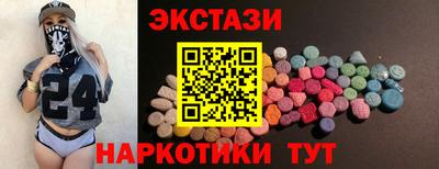 дурь Комсомольск-на-Амуре