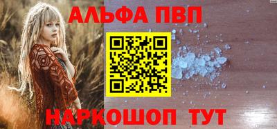 твердый Коммунар