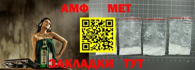 твердый Коммунар