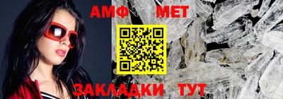 дурь Комсомольск-на-Амуре