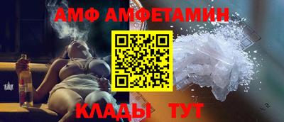 дурь Комсомольск-на-Амуре