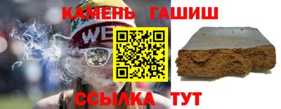 твердый Коммунар