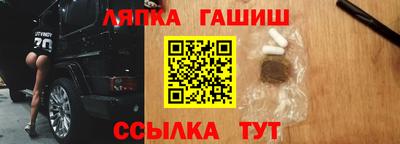твердый Коммунар