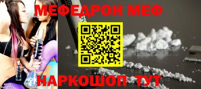 дурь Комсомольск-на-Амуре