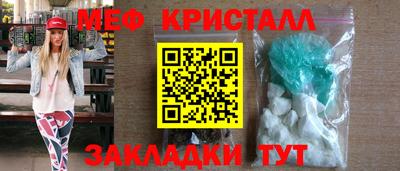 твердый Коммунар