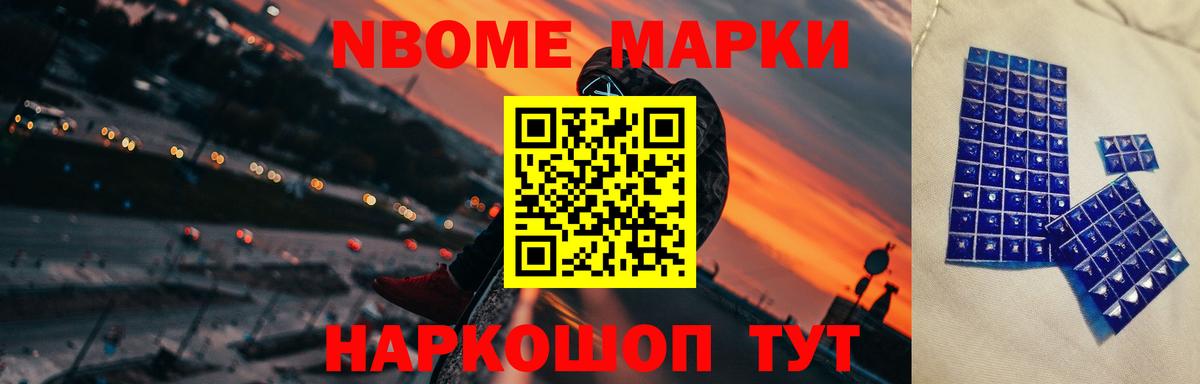 ЛСД экстази кислота  Вход с VPN  Дальнегорск  LSD-25 экстази ecstasy 